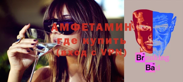 кокс Армянск