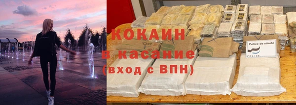 винт Аркадак