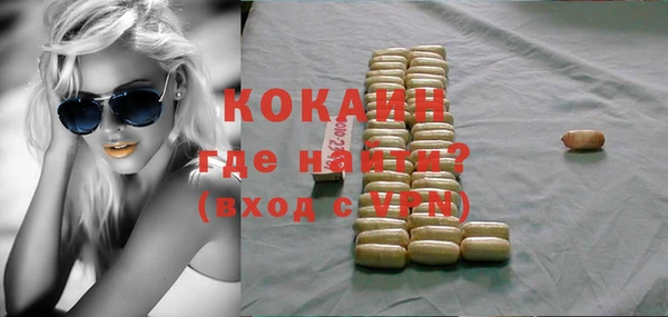винт Аркадак