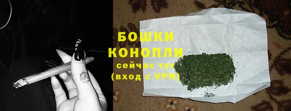 марки nbome Арсеньев