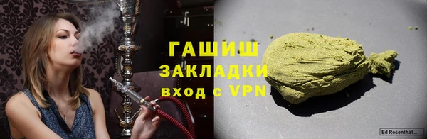 кокс Армянск