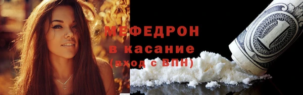 марки nbome Арсеньев