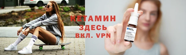 кокс Армянск