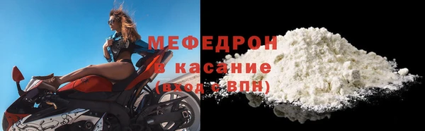 кокс Армянск