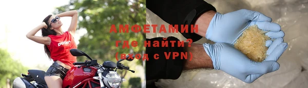 винт Аркадак