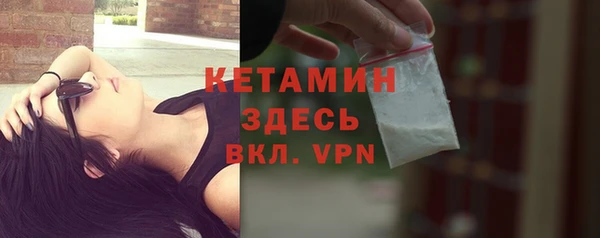 винт Аркадак