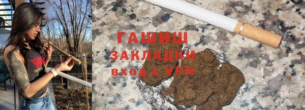 кокс Армянск