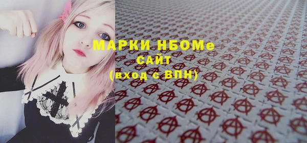 прущая мука Баксан