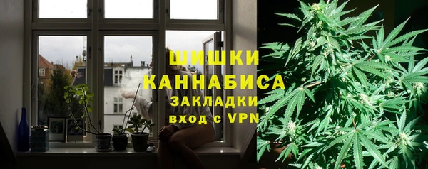 марки nbome Арсеньев