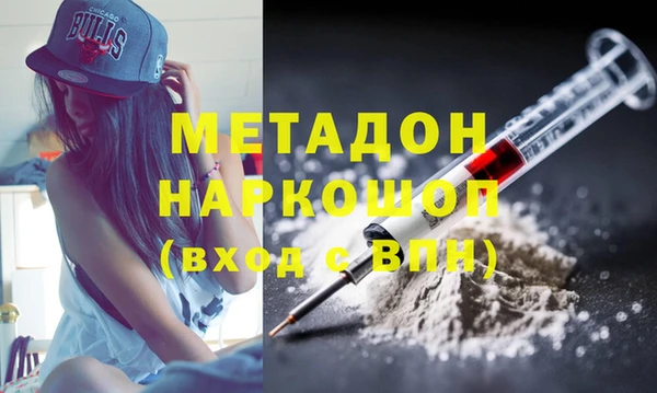 винт Аркадак