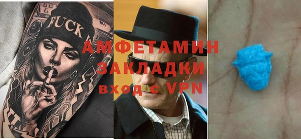 кокс Армянск