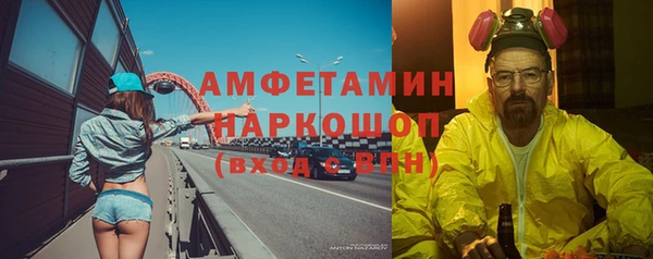 винт Аркадак