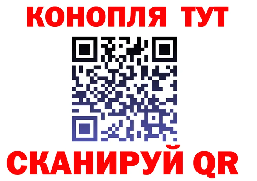 APVP Crystall зеркало shop hydra Северобайкальск